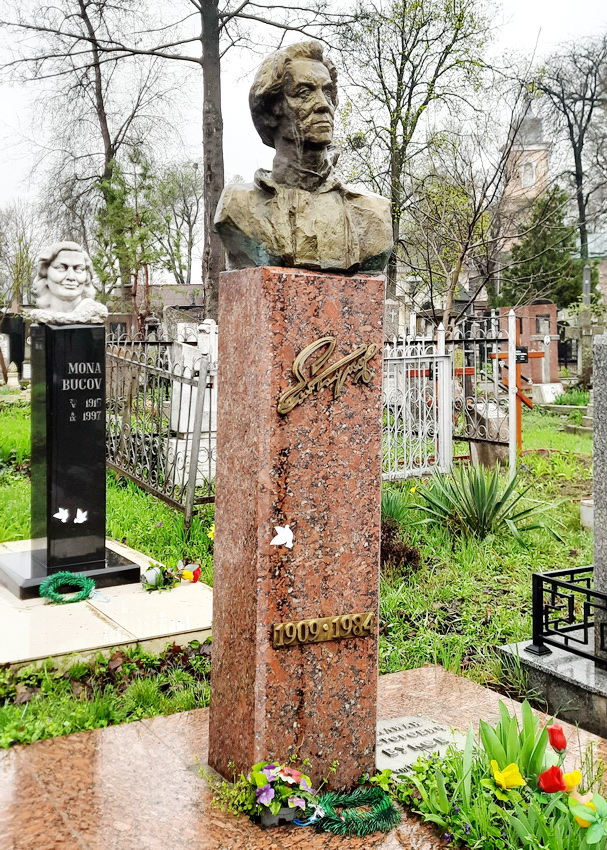 Надгробный памятник